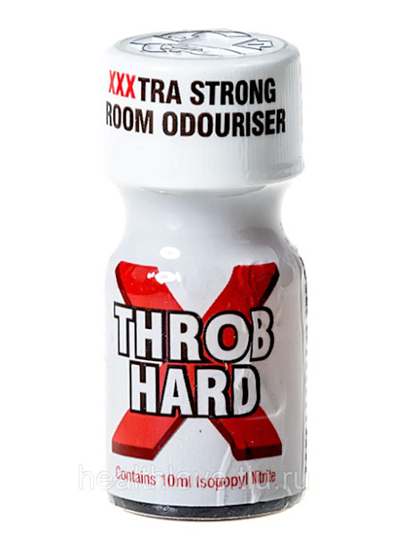 Попперс Throb Hard (Англия) 10мл